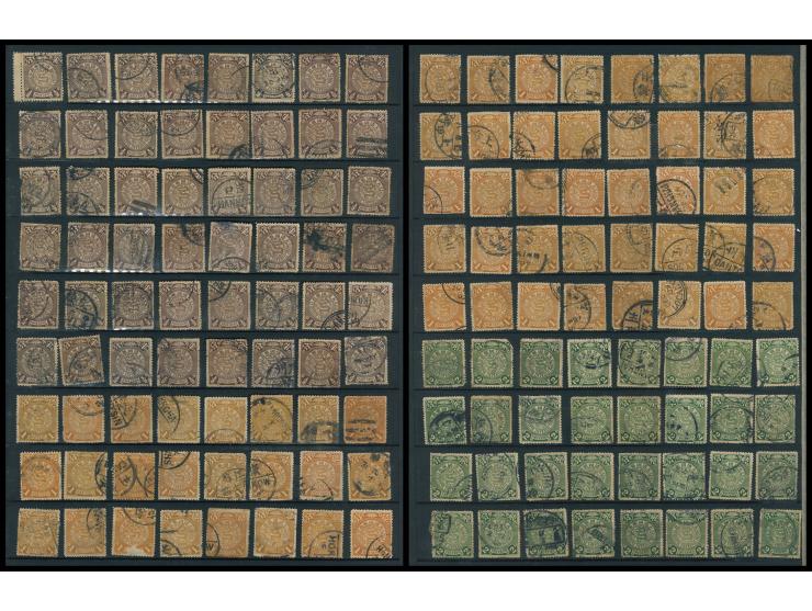 Plus two extra 1 Yuan used stamps. Large quantity. Please view.