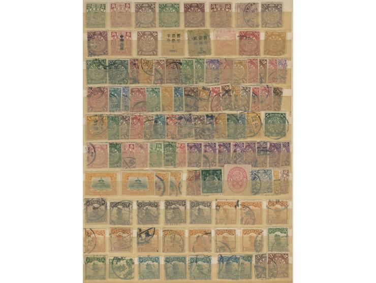 including Hsuan Tung Commemorative, CIP, Dowager, LPO, Junk, SYS, Golden Yuan, National Currency, ROC Postage Due, Liberated 