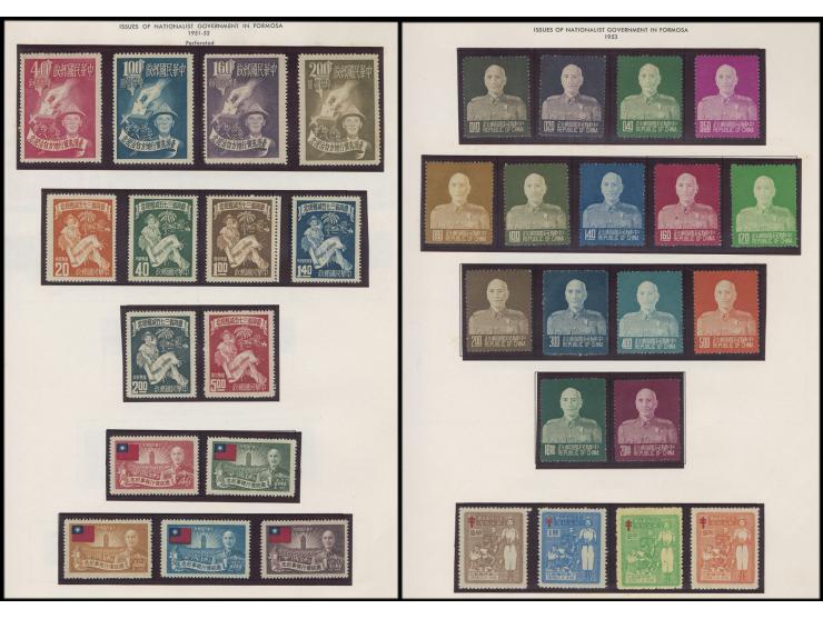 including many nice and early sets such as Taipei print President Chiang Issues, Four Emperors, Ten Prized Dogs and many othe