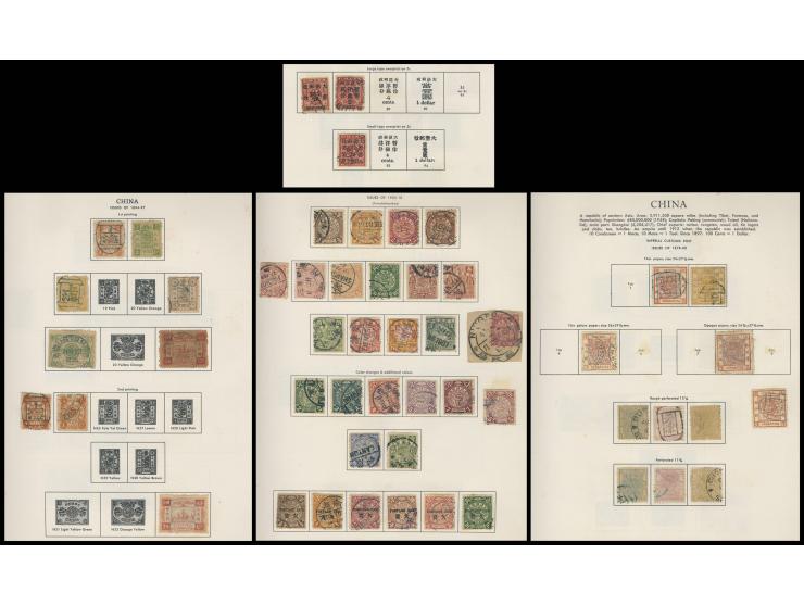 including Large Dragon, Small Dragon, Small Dragon surch., Dowager, Dowager surch., Red Revenue, ICP, CIP, Hsuan Tung Commemo
