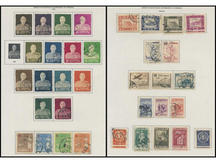 including many nice and early stamps such as Flying Geese used stamps, Silo Bridge, North Vietnam Refugee mint sets and many 