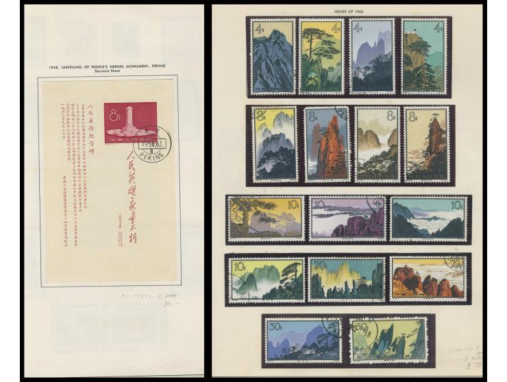 including many nice sets such as S44 CTO, S46 mint and S57 CTO and many others. Large quantity. Please view.