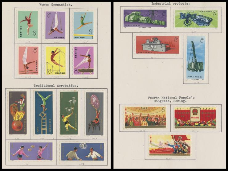 mostly mint stamps and MS, including many nice and early JT sets and some N series issues. Large quantity. Please view.