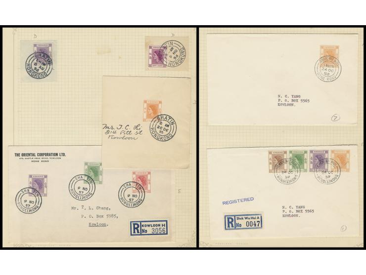 with different nice branch PO cds. such as Shatin, Shek Wu Hui, Wanchai, Yau Ma Ti and many others. Please view.