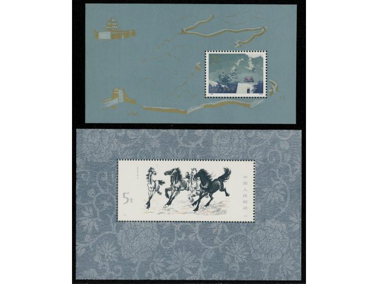 both MNH, T28M slightly toned and T38M toned.
