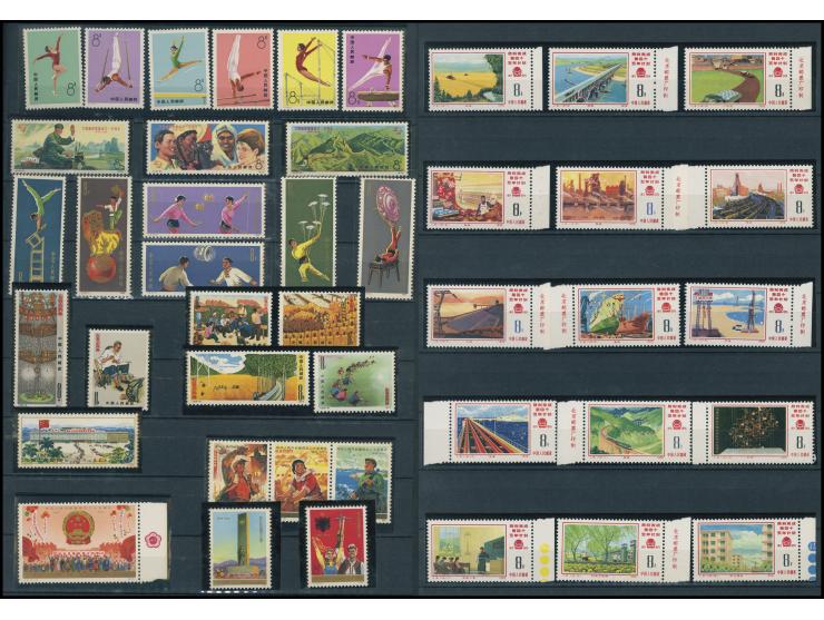 including many nice and early sets, early sets mostly complete. Plus a few MS and Regular Issues. Large quantity. Please view