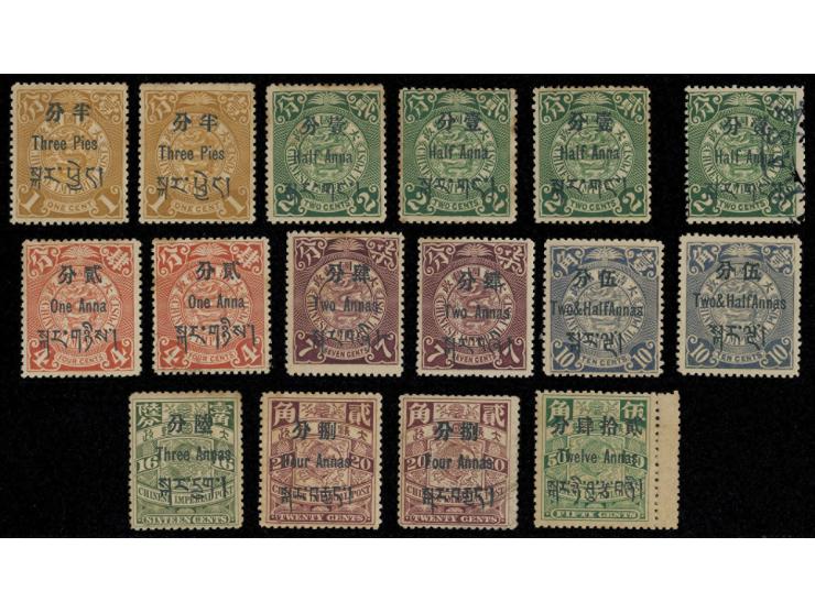 plus a used 2c. Some with toning. VF-F.
