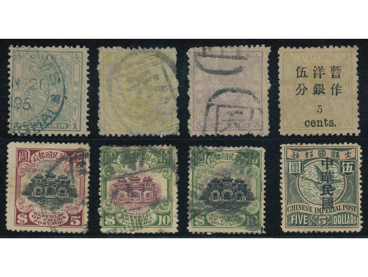 the mint CIP ovpt. ROC $5 with small thin on reverse, other VF-F.
