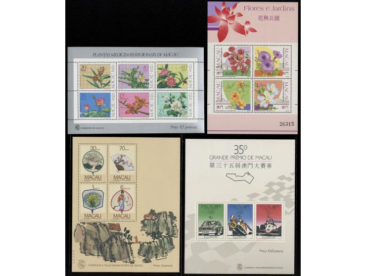including Regional Fans MS x 2, Medical Plants MS x 4, Grand Prix MS x 5, Flower &amp; Garden I MS x 7, 88 Seoul Olympic Game