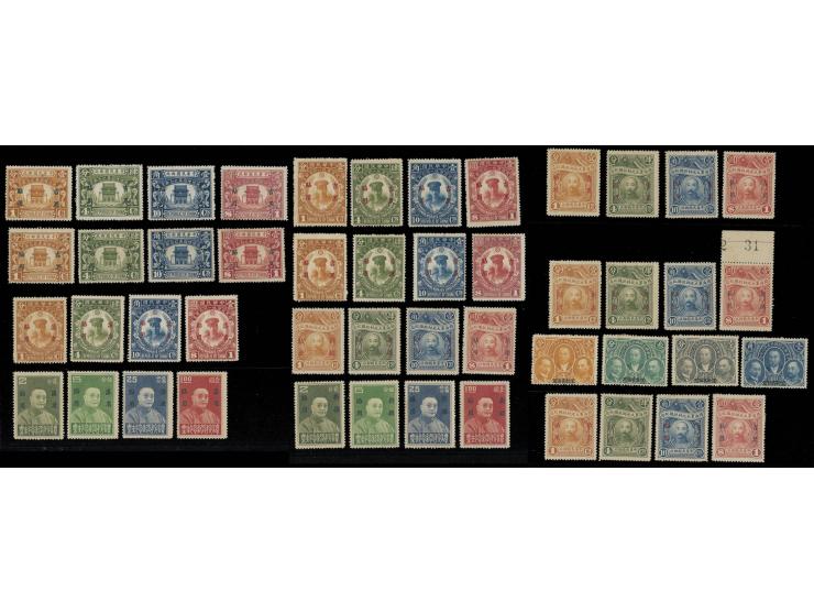 including some provinical use overprints. Mostly VF-F.
