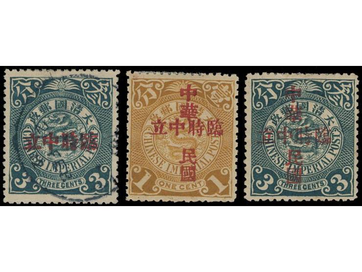 mint stamps fresh MH with lovely original gum. VF-F.
