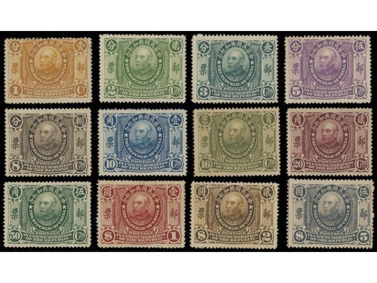 MH with toning original gum, except $2 &amp; $5 no gum. F-VF.

