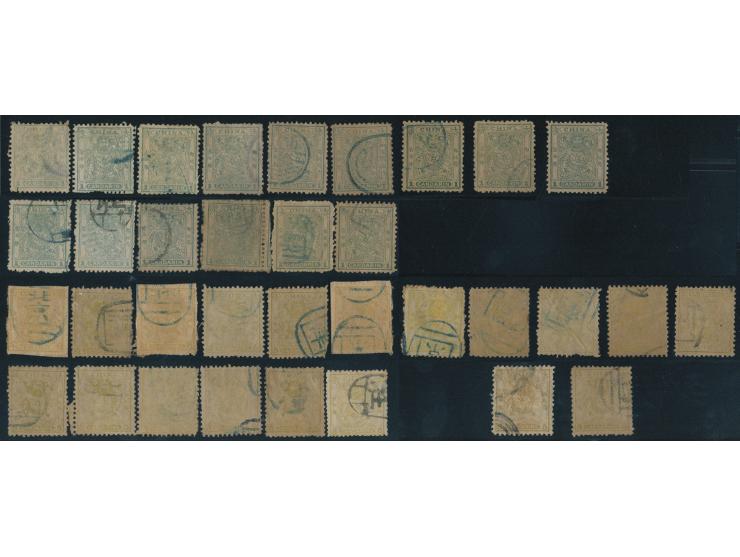 comprising 1Cd x 15, 3Cd x 47 and 5Cd x 19. Mostly toned. VF-F.
