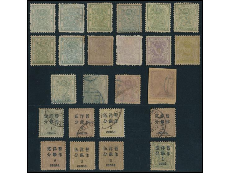 few in complete set. VF-F.
