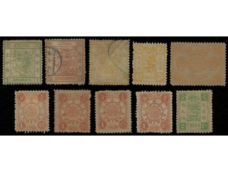 including Large Dragon mint and used set, and Dowager mint stamps x 7. Toned, few with faults. F-VF.
