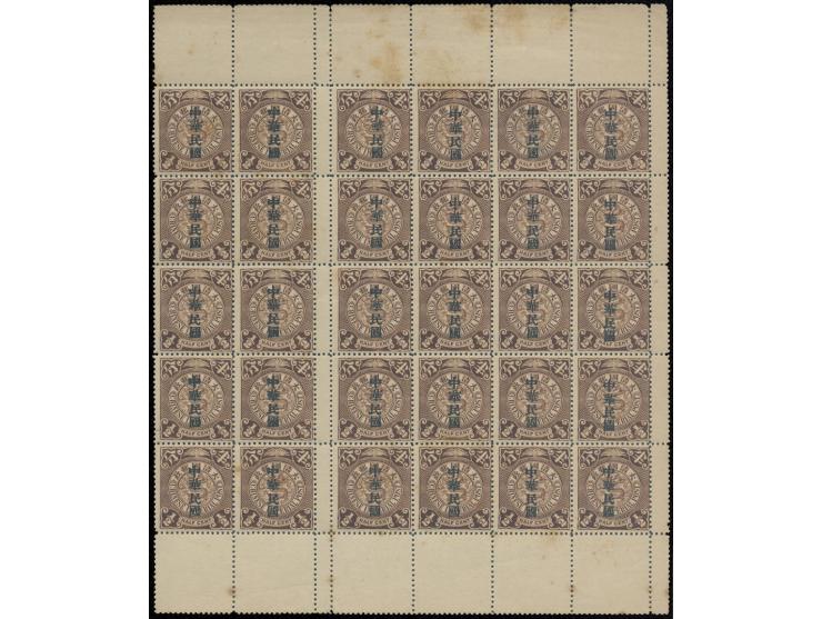 fresh MNH/MH with toning. F-VF.
