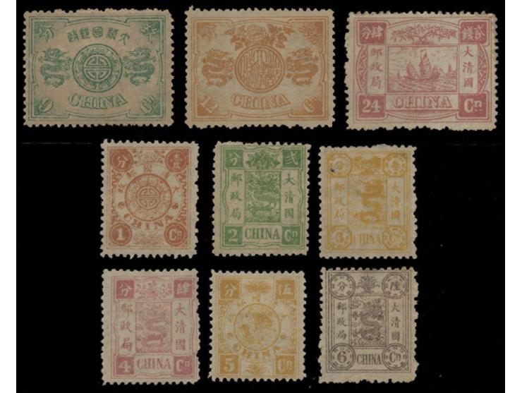 a few no gum or with creases, mostly fine MH with slightly original gum. VF-F.
