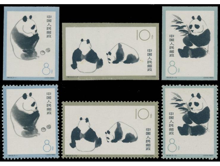 MNH with toning dry gum, perf set (3-2) with corner crease. F-VF.
