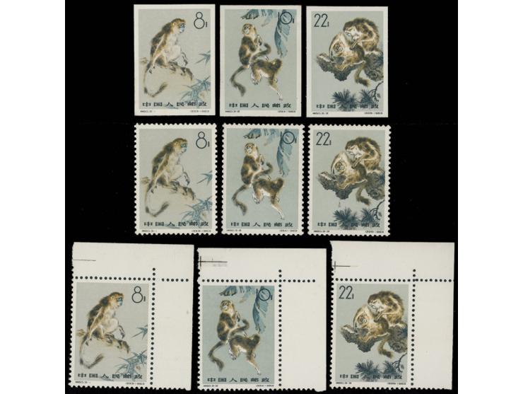 a few MH, mostly MNH. Dry gum, toned. F-VF.
