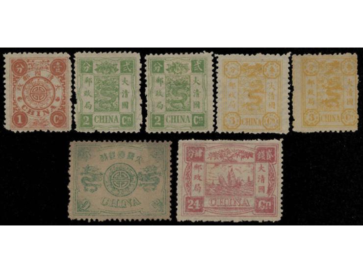 including 1c, 2c x 2, 3c x 2, 9c and 24c. Fresh MNH/MH with light toning. VF-F.
