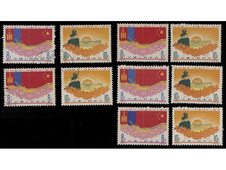 MH/MNH. Some VF. Some toned. VF-F.
