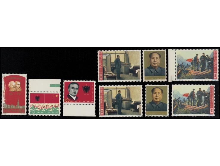 including C107, C108 and C109 x 2 sets. One set of C109 MH, others MNH. Slightly toned. VF-F.
