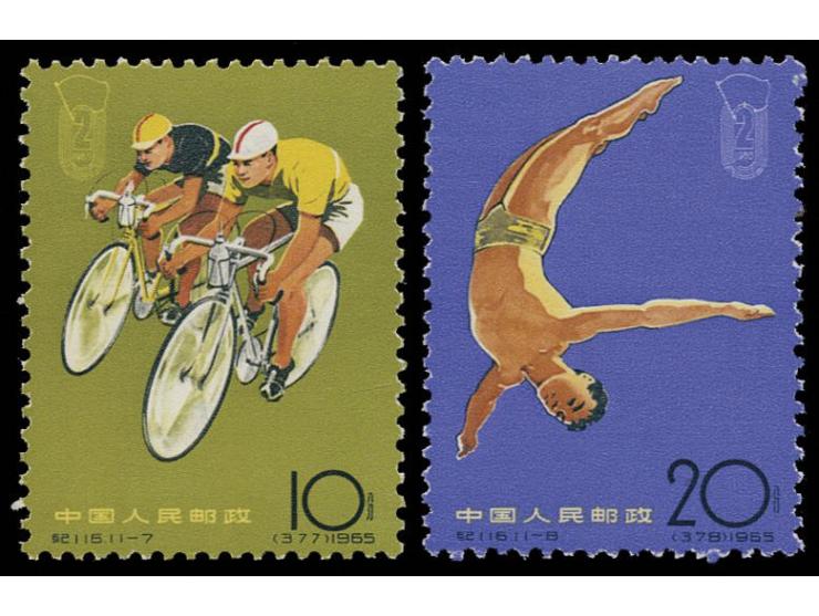 some with margin. Fresh MNH, a few with light toning. Mostly VF.
