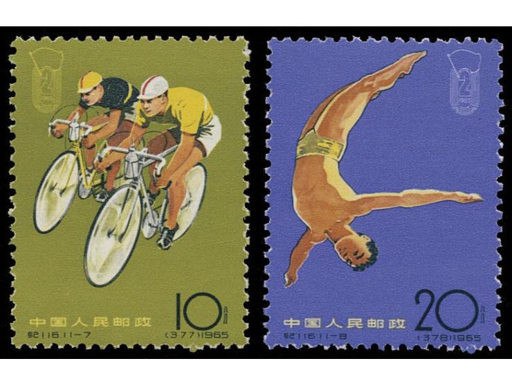 some with margin. Fresh MNH, a few with light toning. Mostly VF.
