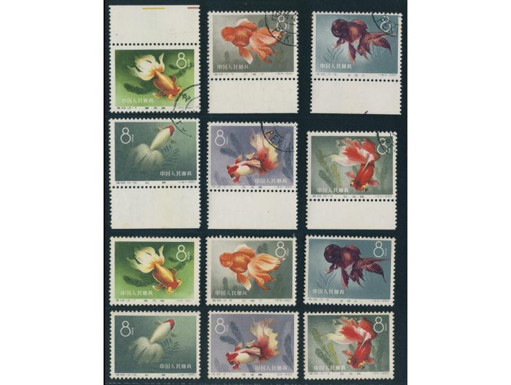 both MNH with toning. F-VF.
