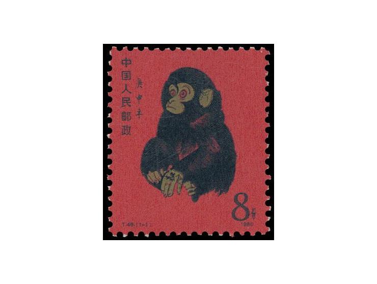 fresh MNH. Very Fine.
