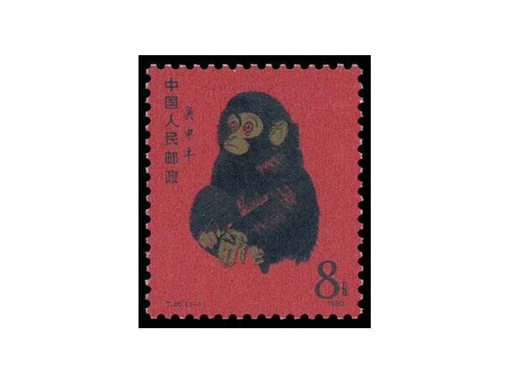 fresh MNH. Very Fine.

