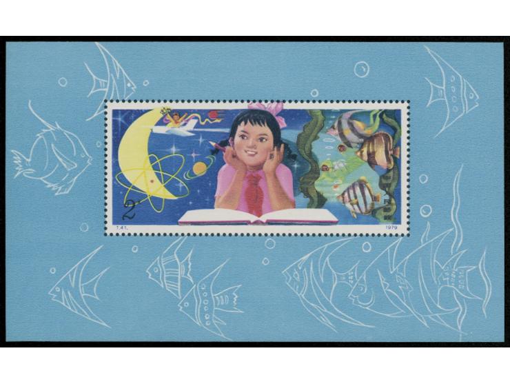 fresh MNH. Very Fine.
