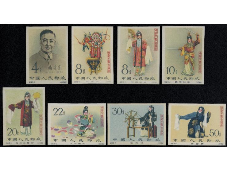 fresh MNH with light toning. VF-F.
