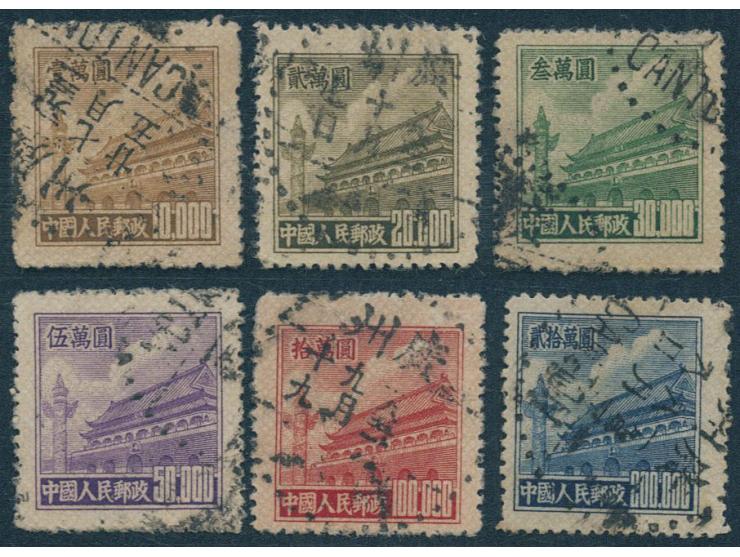 some with ligh toning. VF-F
