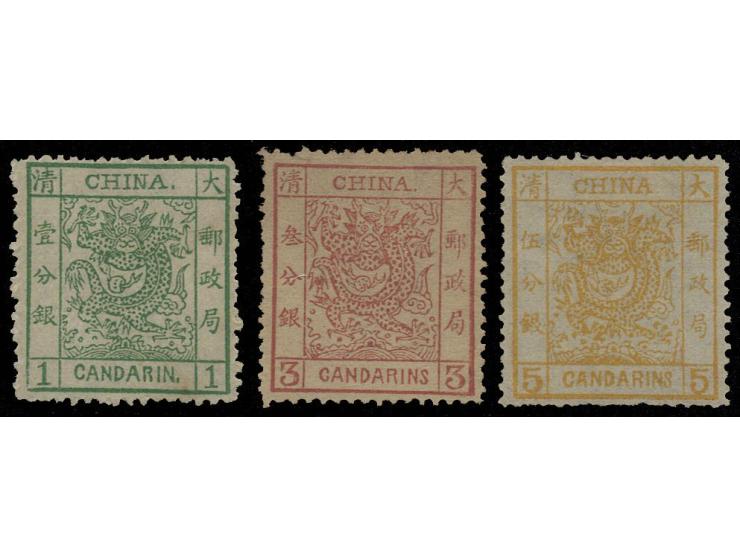 fresh MH with toning and short perfs. F-VF.
