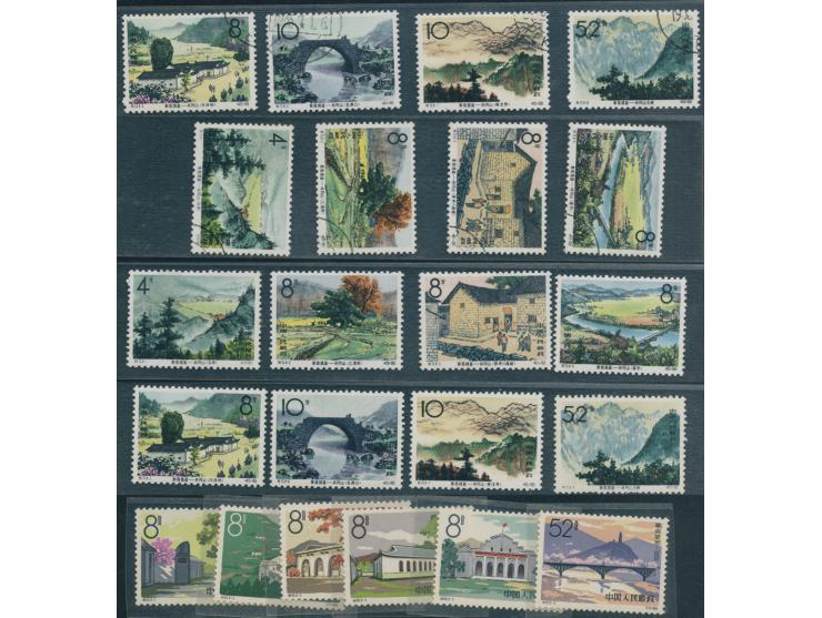including C65 (MH), S73 (MNH), S73 CTO set x 3 ( a few hinged). A few toned. F-VF.