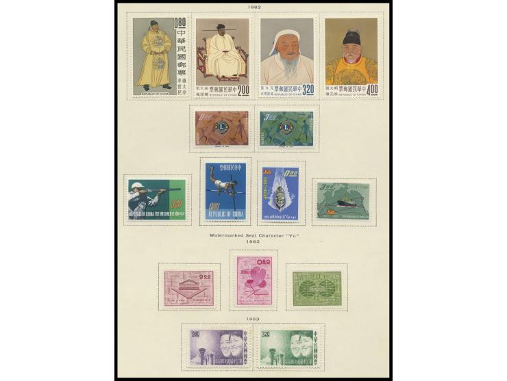mostly in complete sets, including Four Emperors mint set, National Treasures, Highway MS and many others. Large quantity. Pl