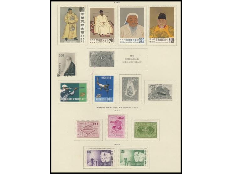 including Four Emperors mint set, Ten Prized Dogs mint set and many others. Large quantity. Please view.