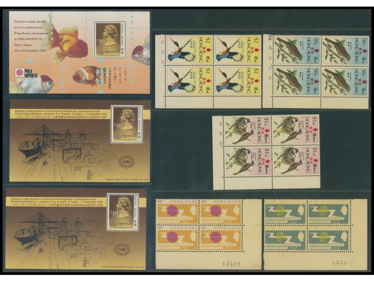 mostly in complete sets and including some MS. Large quantity. Please view.
