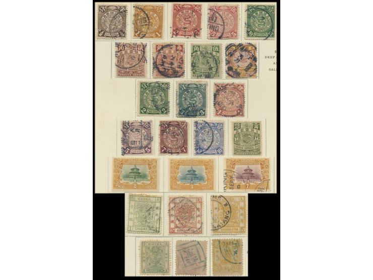 including Large Dragon, Small Dragon, Dowager, ICP, CIP, Hsuan Tung Commemorative, CIP ovpt. ROC, SYS, Junk, National Currenc