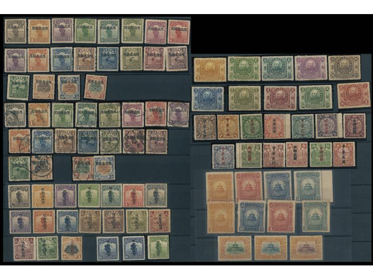 including Hsuan Tung Commemorative, The Republic Commemorative, CIP ovpt., Junk, ROC Airmail Issues, ROC commemoratives, Nati