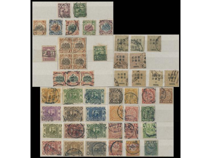 including Small Dragon, Dowager surch., ICP, CIP, Imperial Postage Due, CIP ovpt., The Revolution Commemorative, The Republic