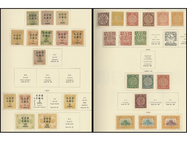 including Small Dragon, Dowager Surch., ICP, CIP, Hsuan Tung Commemorative, CIP ovpt., ROC Commemorative, Junk, SYS, National