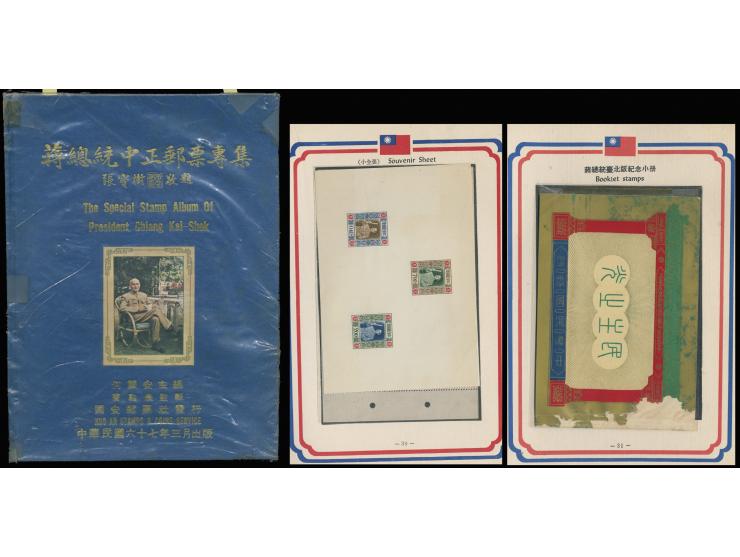 holding Chiang KS stamps, MS, booklets and FDC. Better including President Chiang booklet in poor condition, Portraits MS and