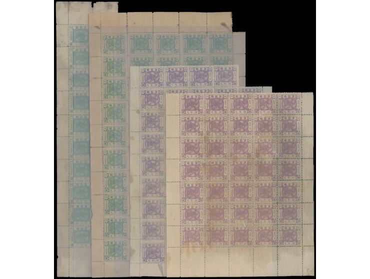 including 20 Cash x 3 different shades an 60 Cash x 1. Toned. Please view.