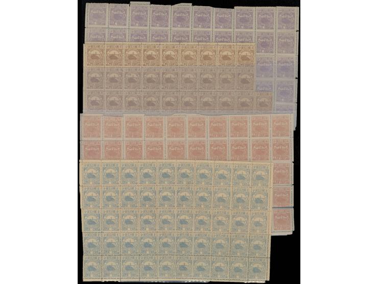 including 1c, 2c, 6c and 10c. Large quantity. Please view.
