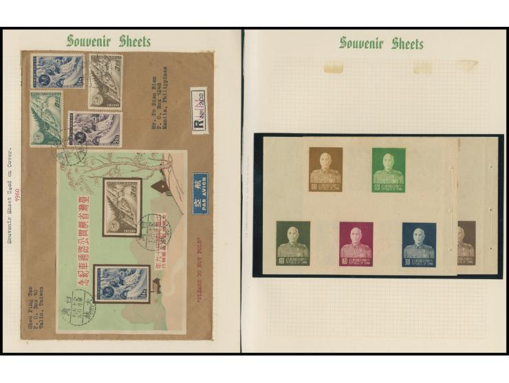 plus 3 President Chiang Kai-Shek Issue booklet pages. Please view.