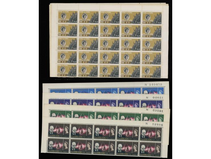 including Victory Issues, Stamp Centenary (set in sheets of 50, stamps stuck together), Churchill and Osaka Expo. Please view