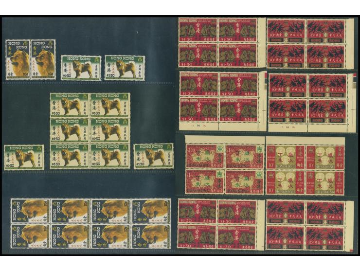including Year of Monkey, Ox, Dog, Tiger and Ram. Some in multiples. Large quantity. Please view.
