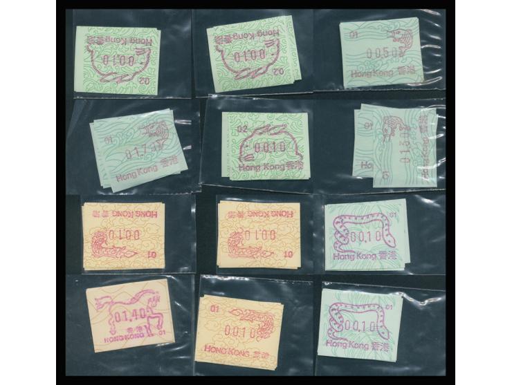 including Carp, Year of Rabbit, Year of Dragon, Year of Snake and Year of Horse. Large quantity. Please view.

